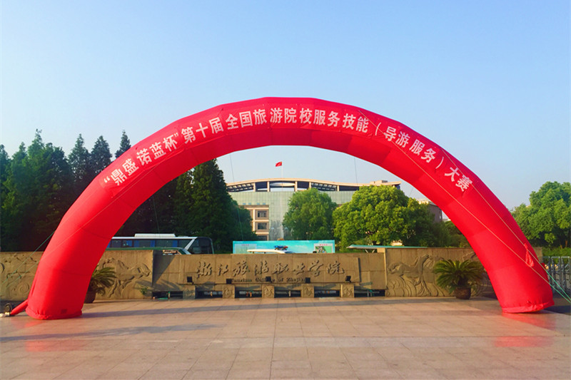 微信图片_20180510212828.jpg 微信图片_20180510212828.jpg