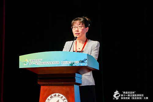 张雁.jpg 张雁.jpg