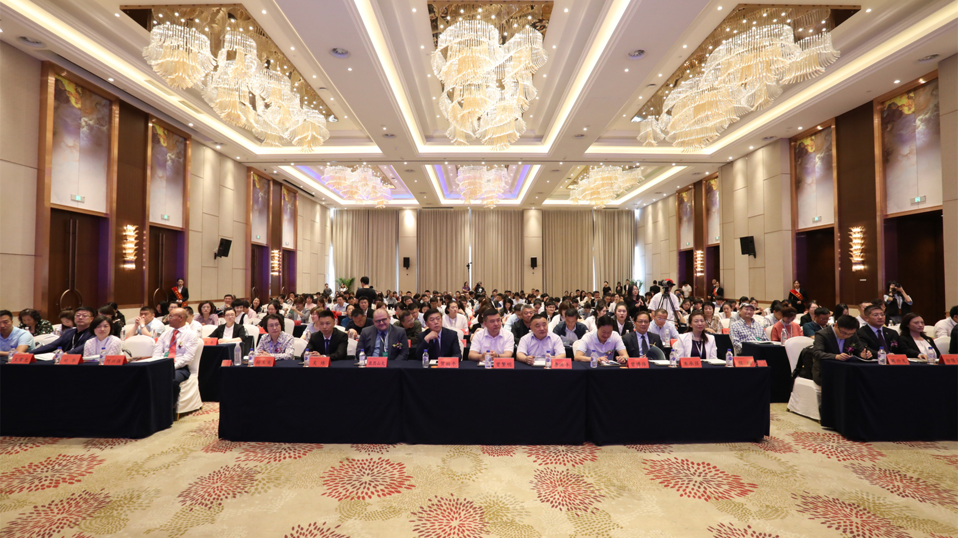 会议现场.jpg