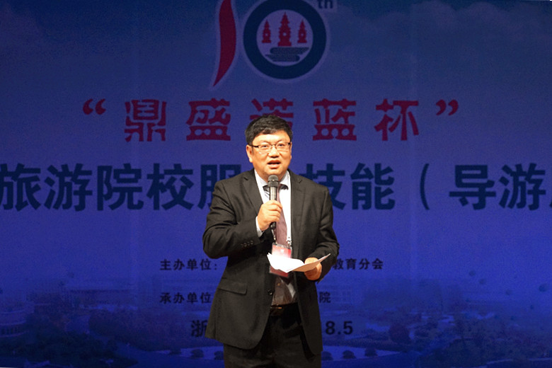 保老师.JPG 保老师.JPG