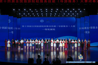 一等奖1.jpg 一等奖1.jpg