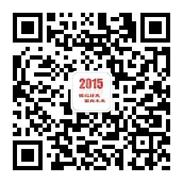 图片1.jpg 图片1.jpg