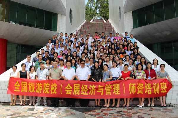 大合照1.jpg 大合照1.jpg