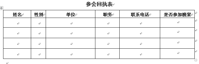 QQ截图20160411102036.png QQ截图20160411102036.png