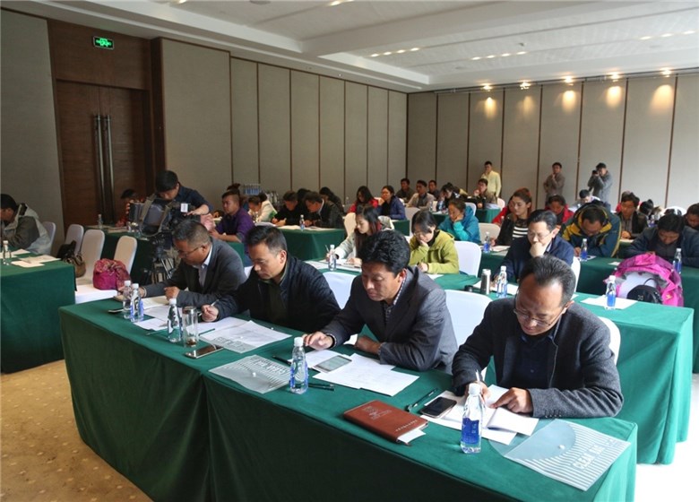 1. 参会代表_副本.jpg