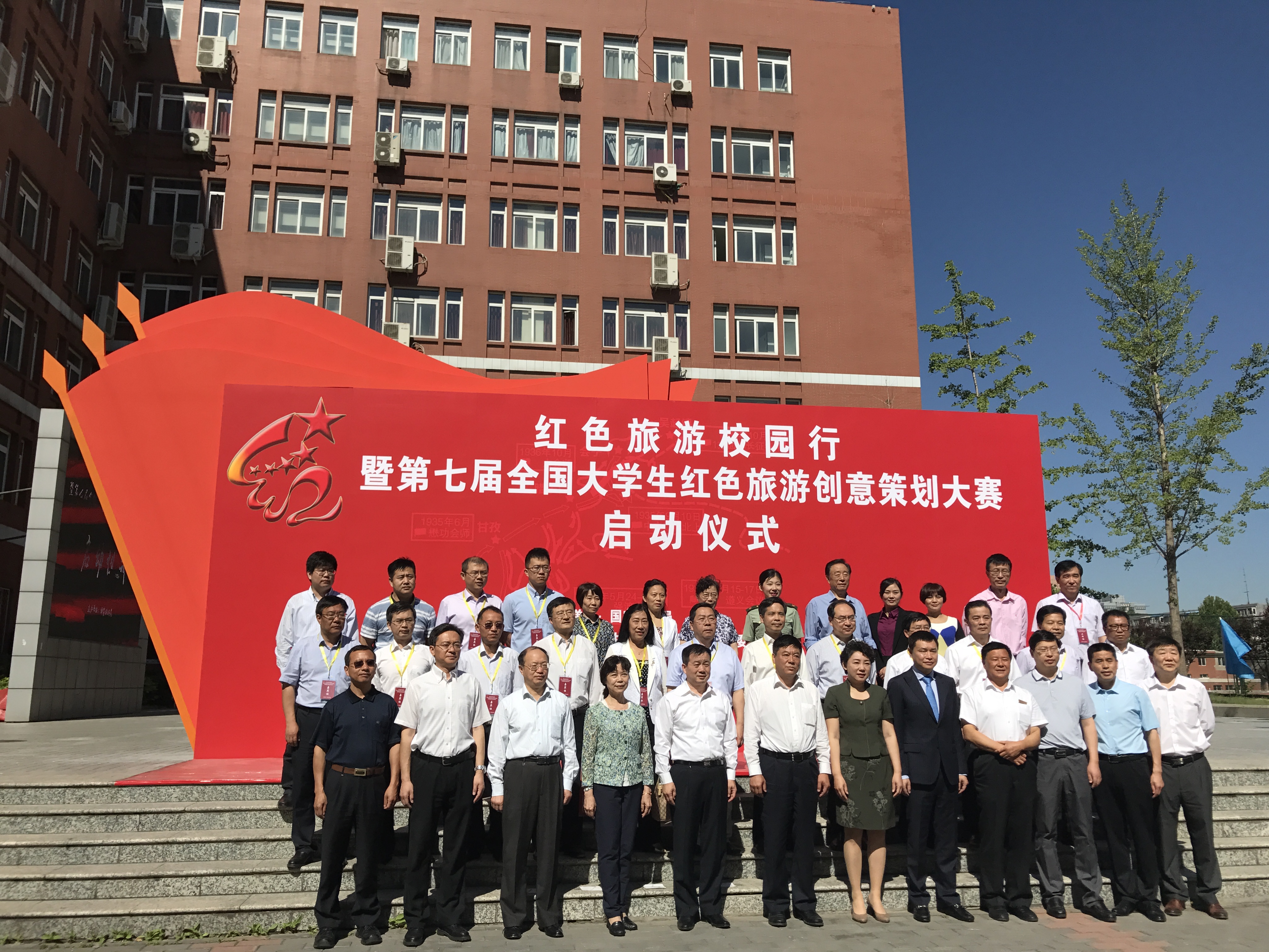 微信图片_20170531164401.jpg 微信图片_20170531164401.jpg