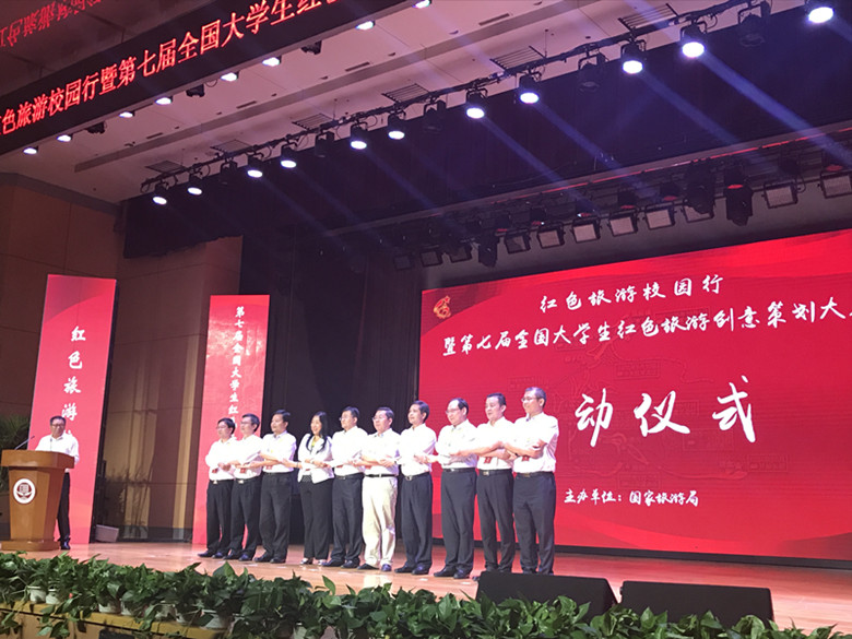 微信图片_20170531164432_副本.jpg 微信图片_20170531164432_副本.jpg