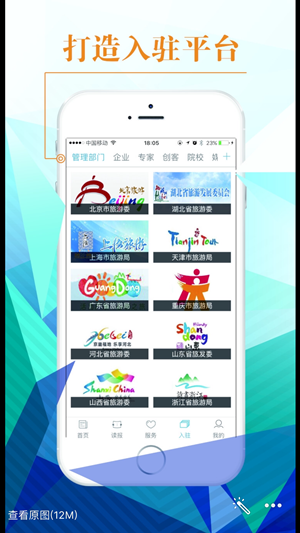 微信图片_20170807091939_副本.png 微信图片_20170807091939_副本.png