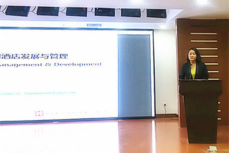 北京第二外国语学院酒店管理学院院长谷慧敏.jpg 北京第二外国语学院酒店管理学院院长谷慧敏.jpg