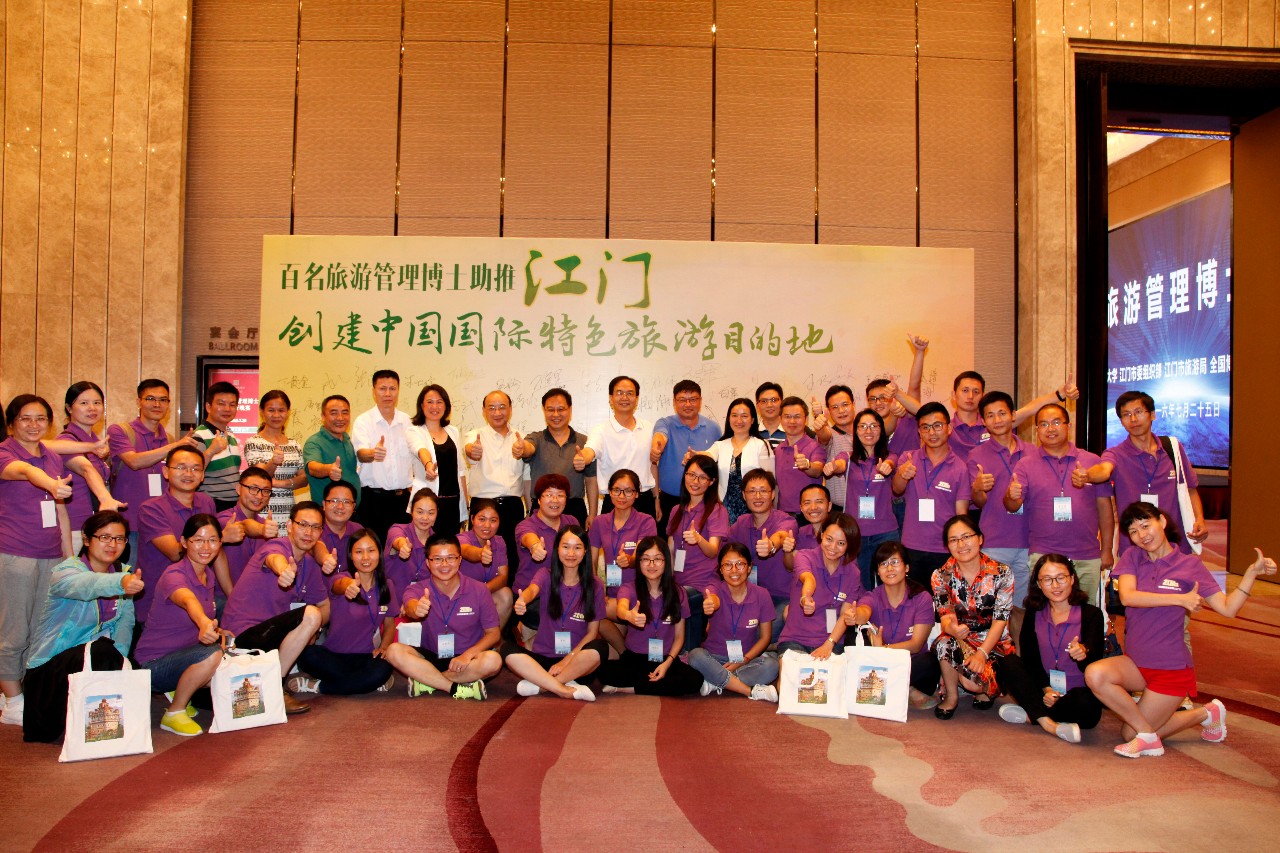 博士训练营.jpg 博士训练营.jpg