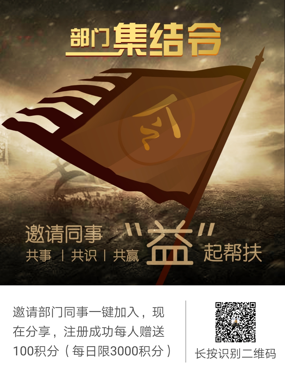 二维码.jpg 二维码.jpg