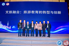 分论坛一.jpg 分论坛一.jpg