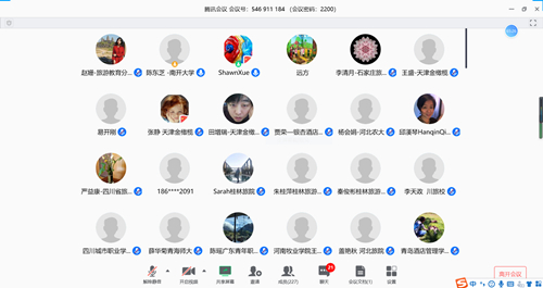 交流会头像截图_副本.jpg 交流会头像截图_副本.jpg