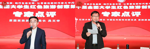 点评.jpg 点评.jpg