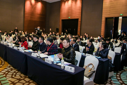 论坛现场.jpg 论坛现场.jpg