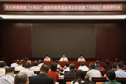 会议现场.jpg 会议现场.jpg