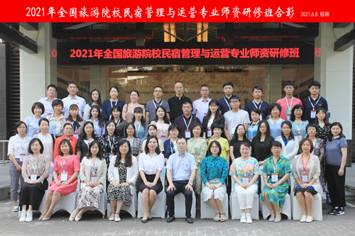 合影留念_副本.jpg 合影留念_副本.jpg