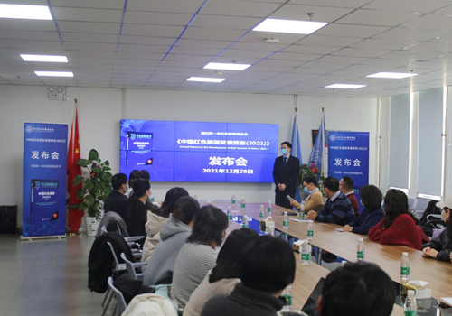 发布会.png 发布会.png