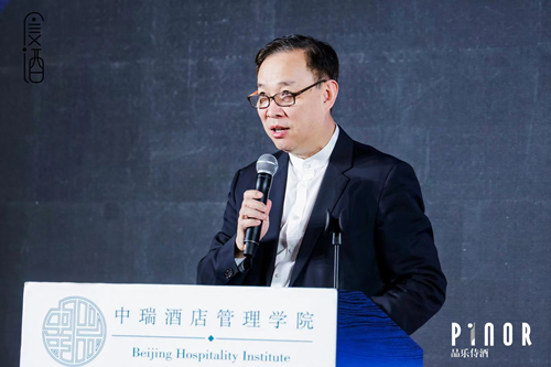 张润钢致辞.jpg 张润钢致辞.jpg