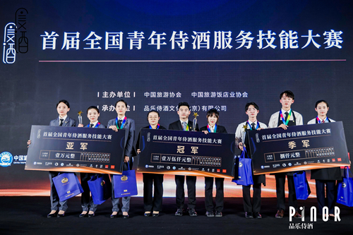 获奖队伍1.jpg 获奖队伍1.jpg