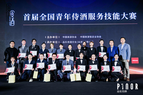 获奖队伍2.jpg 获奖队伍2.jpg