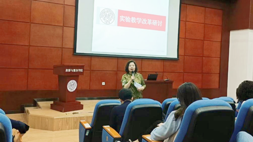 南开大学旅游与服务学院副院长姚延波教授主持实验教学改革研讨会_副本.png