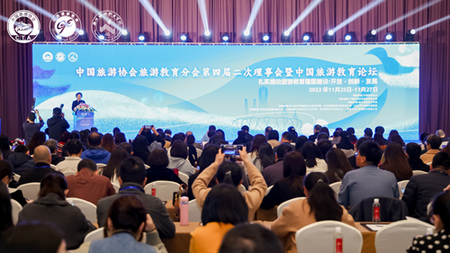 理事会现场_副本.jpg 理事会现场_副本.jpg