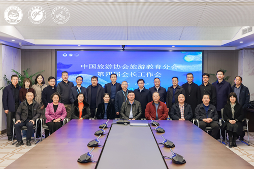 会长会_副本.jpg 会长会_副本.jpg