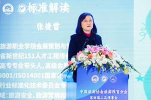 张捷雷_副本.jpg 张捷雷_副本.jpg