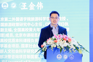 王金伟_副本.jpg 王金伟_副本.jpg