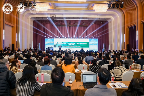 论坛现场.jpg 论坛现场.jpg