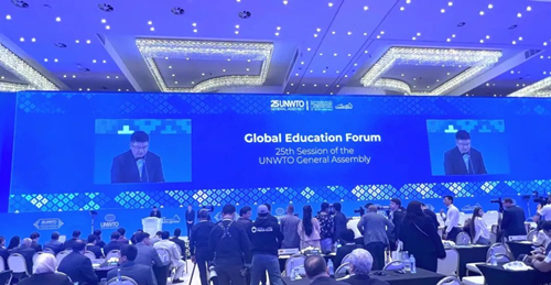 保继刚教授在大会致辞.jpg 保继刚教授在大会致辞.jpg