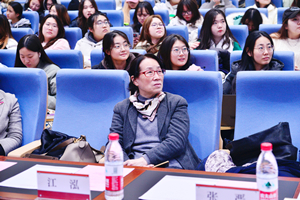 会议现场1_副本.jpg 会议现场1_副本.jpg