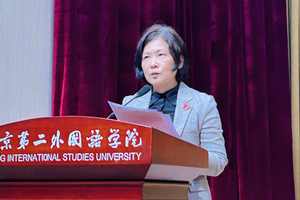 付蓉致辞_副本.jpg 付蓉致辞_副本.jpg