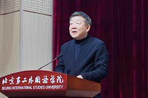 张严致辞_副本.jpg 张严致辞_副本.jpg