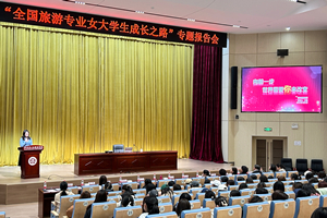 会议现场3_副本.jpg 会议现场3_副本.jpg