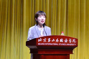 吕宁总结_副本.jpg 吕宁总结_副本.jpg