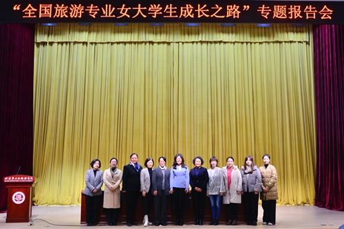 嘉宾合照_副本.jpg 嘉宾合照_副本.jpg