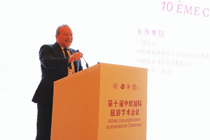 法国昂热市副市长Benoit PILET致辞_副本.png 法国昂热市副市长Benoit PILET致辞_副本.png