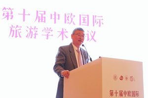 宁波大学昂热大学联合学院执行院长沈世伟主持开幕式_副本.png 宁波大学昂热大学联合学院执行院长沈世伟主持开幕式_副本.png