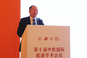 浙江省社科联副主席、宁波市社科联党组书记、主席傅晓致辞_副本.png 浙江省社科联副主席、宁波市社科联党组书记、主席傅晓致辞_副本.png