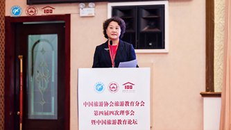 谷慧敏.jpg 谷慧敏.jpg