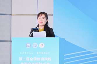 龚娣.jpg 龚娣.jpg