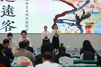 团队现场展示1.png 团队现场展示1.png